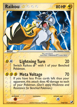 Raikou ★ 114 — Unseen Forces