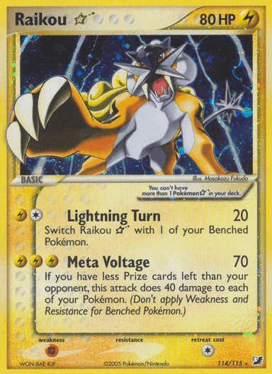 Carta Raikou ★ 114/115 do set Unseen Forces — Pokémon TCG | Bynx