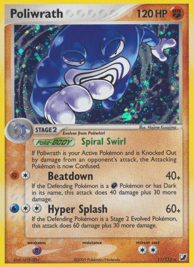 Carta Poliwrath 11/115 do set Unseen Forces — Pokémon TCG | Bynx