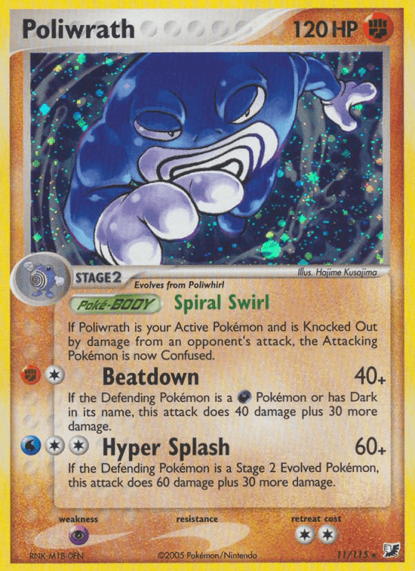 Carta Poliwrath 11/115 do set Unseen Forces — Pokémon TCG | Bynx