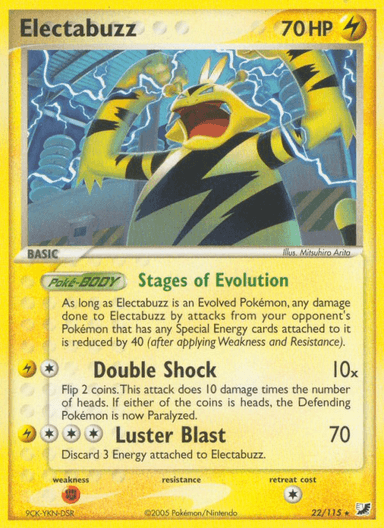 Carta Electabuzz 22/115 do set Unseen Forces — Pokémon TCG | Bynx