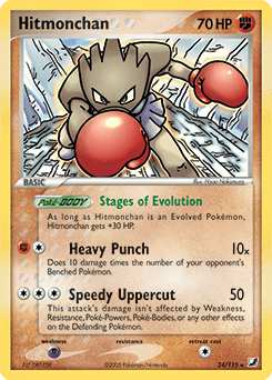 Hitmonchan 24/115 — EX Forças Ocultas