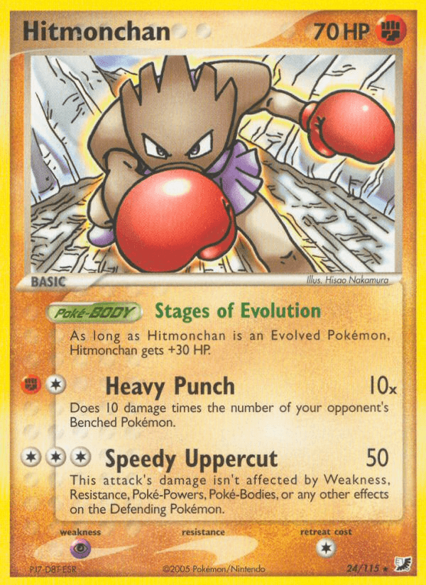 Carta Hitmonchan 24/115 do set Unseen Forces — Pokémon TCG | Bynx