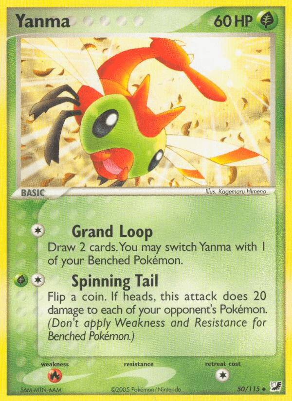 Carta Yanma 50/115 do set Unseen Forces — Pokémon TCG | Bynx