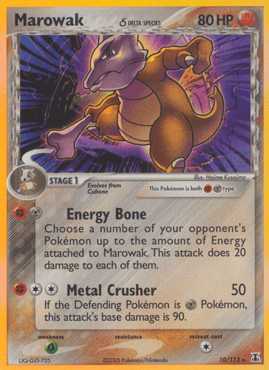 Carta Marowak δ 10/113 do set Delta Species — Pokémon TCG | Bynx