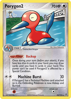 Porygon2 25/113 — Delta Species