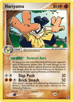 Hariyama 44 — Delta Species