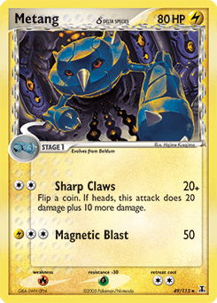 Metang δ 49/113 — Delta Species