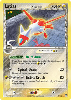 Latias δ 8 — Delta Species