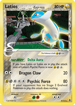 Latios δ 9/113 — Delta Species
