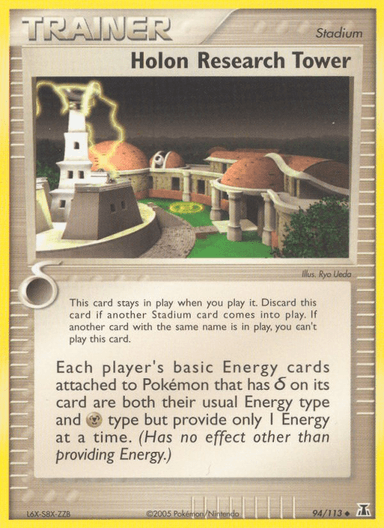 Carta Holon Research Tower 94/113 do set Delta Species — Pokémon TCG | Bynx
