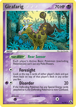 Girafarig 16 — Legend Maker