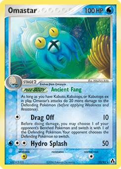 Omastar 23/92 — Legend Maker