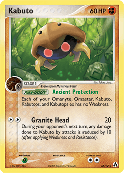 Kabuto 36/92 — Legend Maker
