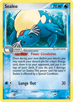 Sealeo 43/92 — Legend Maker