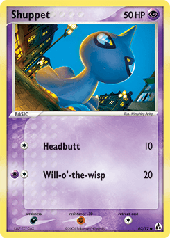 Shuppet 63 — Legend Maker