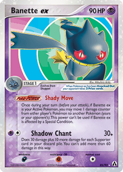 Carta Banette ex 85 do set Legend Maker — Pokémon TCG | Bynx