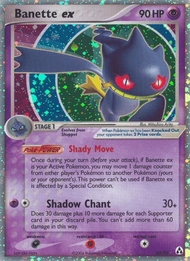 Carta Banette ex 85/92 do set Legend Maker — Pokémon TCG | Bynx