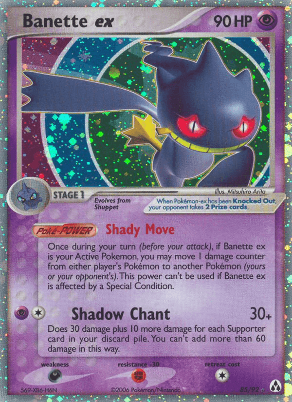 Carta Banette ex 85/92 do set Legend Maker — Pokémon TCG | Bynx