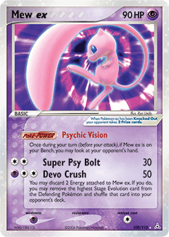 Mew ex 100/110 — Holon Phantoms