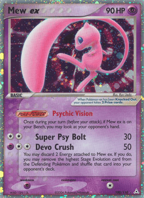 Carta Mew ex 100/110 do set Holon Phantoms — Pokémon TCG | Bynx