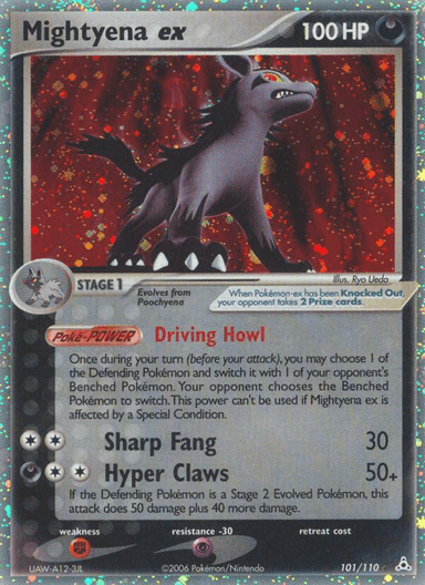 Carta Mightyena ex 101/110 do set Holon Phantoms — Pokémon TCG | Bynx