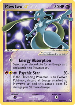Mewtwo ★ 103 — Holon Phantoms