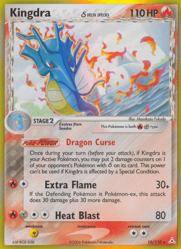 Carta Kingdra δ 10/110 do set Holon Phantoms — Pokémon TCG | Bynx