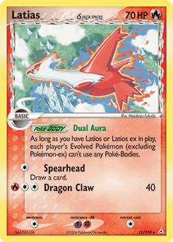 Latias δ 11 — Holon Phantoms