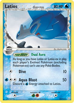 Latios δ 12/110 — Holon Phantoms