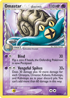 Omastar δ 13/110 — Holon Phantoms