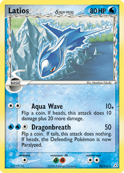 Latios δ 22/110 — Holon Phantoms