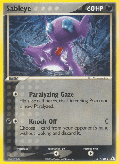 Carta Sableye 31/110 do set Holon Phantoms — Pokémon TCG | Bynx