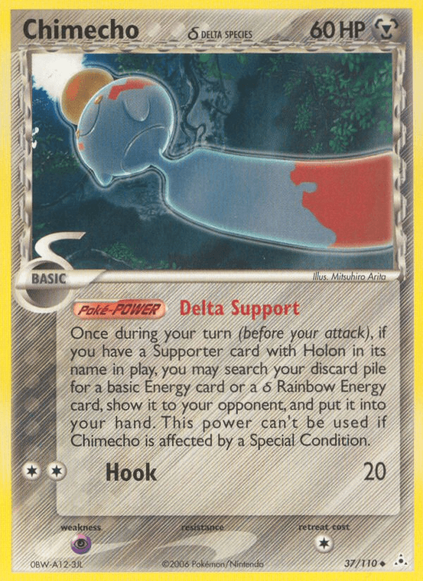 Carta Chimecho δ 37/110 do set Holon Phantoms — Pokémon TCG | Bynx