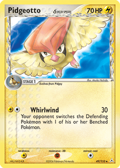 Pidgeotto δ 49/110 — Holon Phantoms