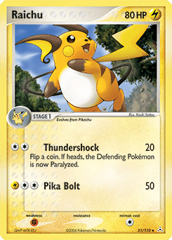 Raichu 51 — Holon Phantoms