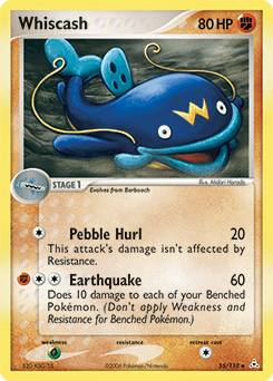 Whiscash 55/110 — Holon Phantoms