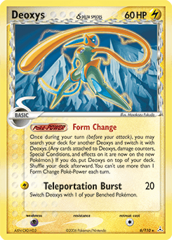 Deoxys δ 6/110 — Holon Phantoms