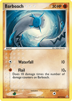 Barboach 60 — Holon Phantoms