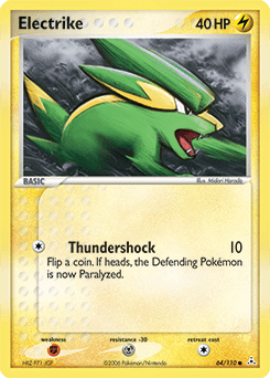 Electrike 64/110 — Holon Phantoms