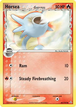 Horsea δ 66 — Holon Phantoms