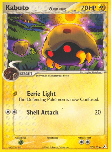 Carta Kabuto δ 67/110 do set Holon Phantoms — Pokémon TCG | Bynx