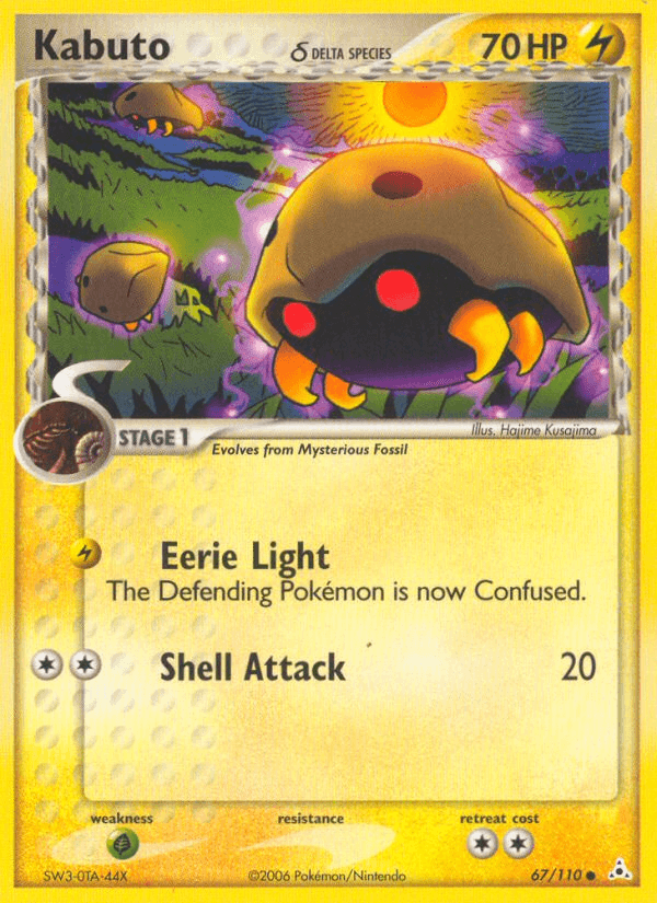 Carta Kabuto δ 67/110 do set Holon Phantoms — Pokémon TCG | Bynx