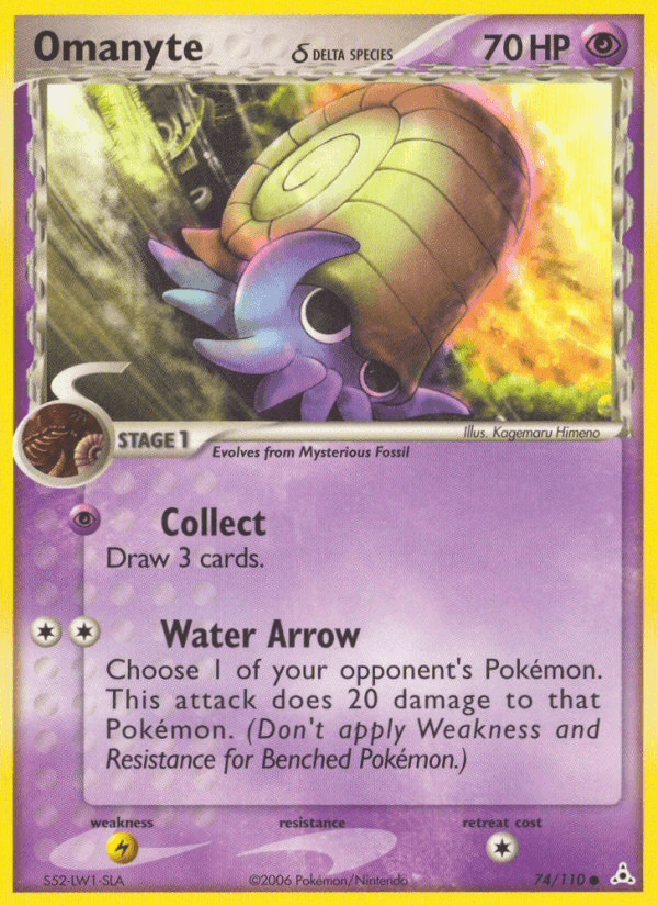 Carta Omanyte δ 74/110 do set Holon Phantoms — Pokémon TCG | Bynx