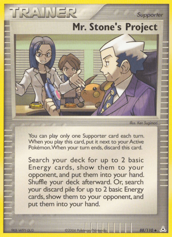 Carta Mr. Stone's Project 88/110 do set Holon Phantoms — Pokémon TCG | Bynx