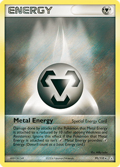 Metal Energy 95/110 — Holon Phantoms