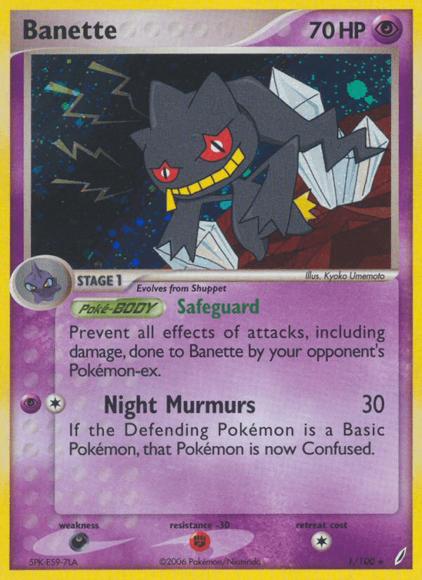 Carta Banette 1/100 do set Crystal Guardians — Pokémon TCG | Bynx