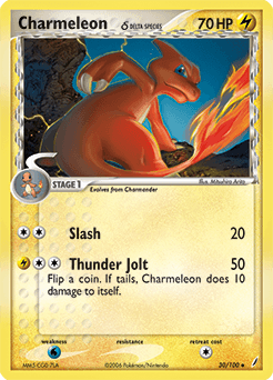 Charmeleon δ 30/100 — Crystal Guardians
