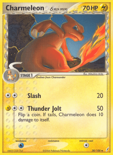 Carta Charmeleon δ 30/100 do set Crystal Guardians — Pokémon TCG | Bynx