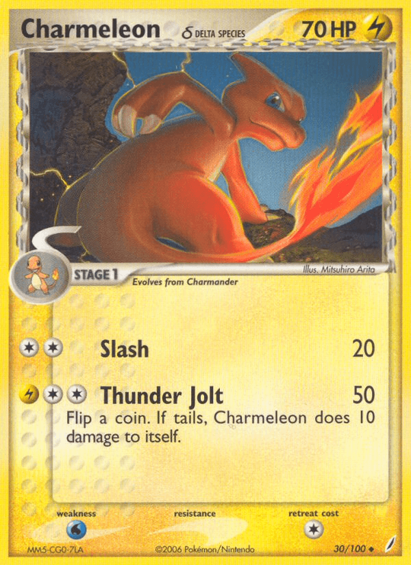 Carta Charmeleon δ 30/100 do set Crystal Guardians — Pokémon TCG | Bynx
